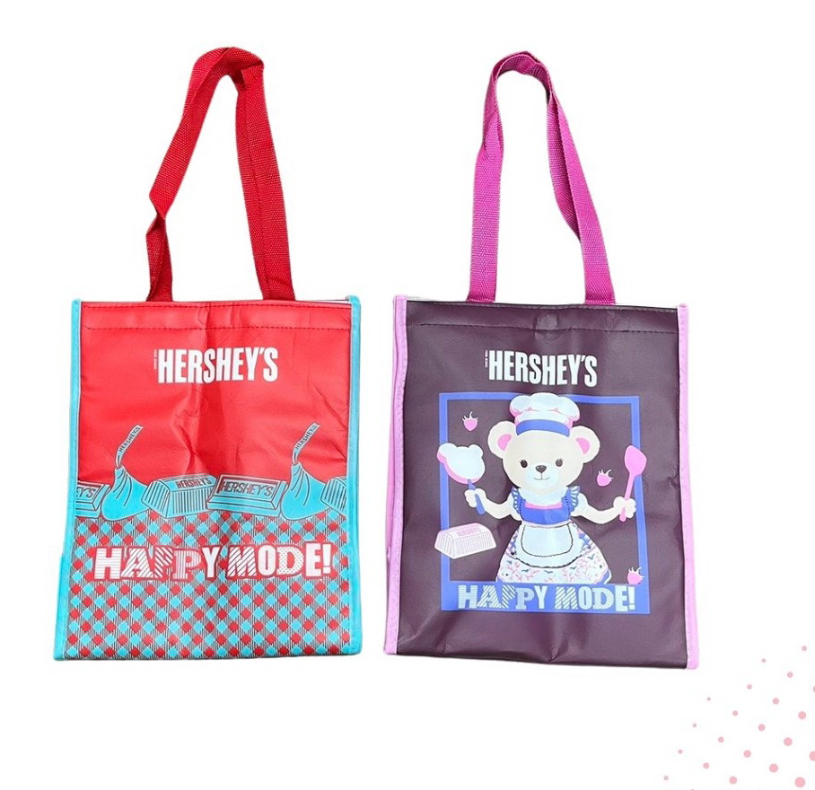 Premium merchandise